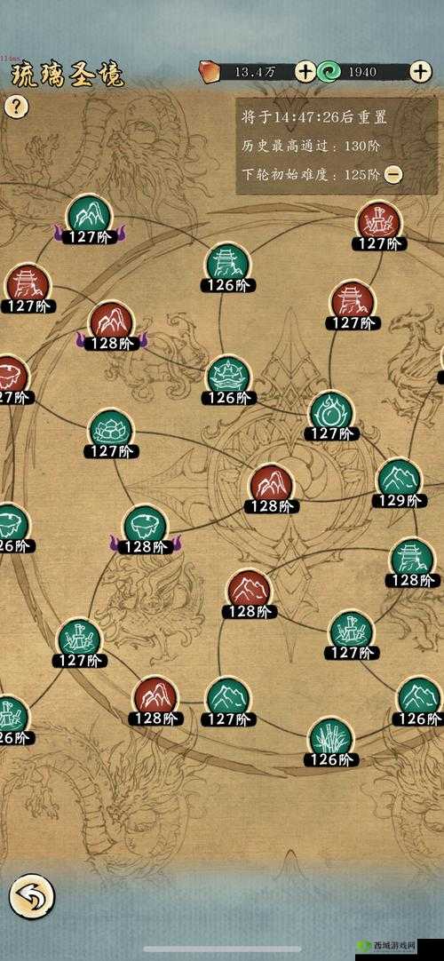 《界天骄》新手强化装备宝典:快速进阶秘诀解析与全攻略