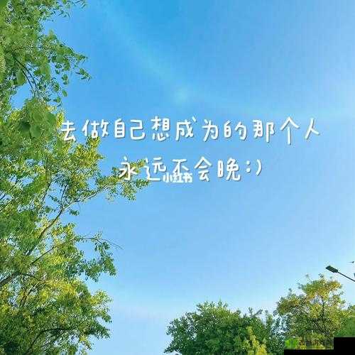 快拔出天我是你母亲:令人震惊的话语