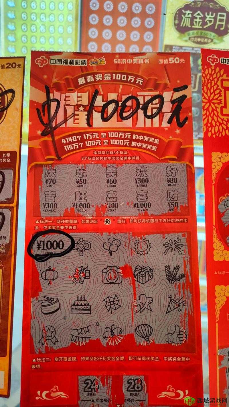 2021 网站福利你们会回来感谢我的:惊喜不断