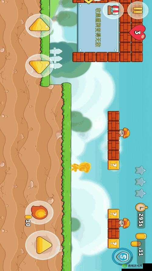 人 CZ000ZO0O 农场怎么玩：探索游戏的乐趣与挑战