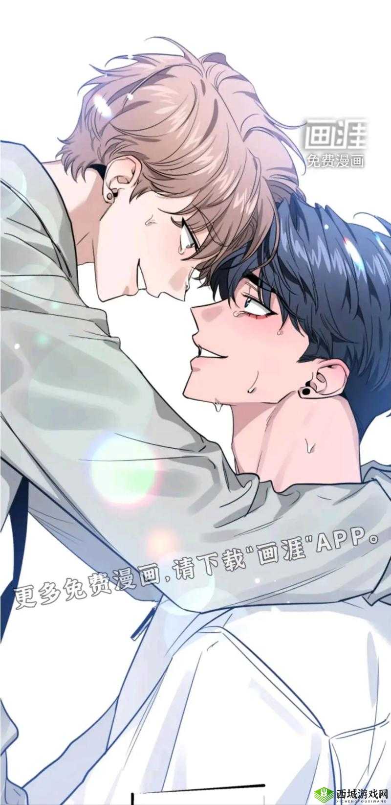 滴滴漫画免费漫画页面看:精彩内容等你发现