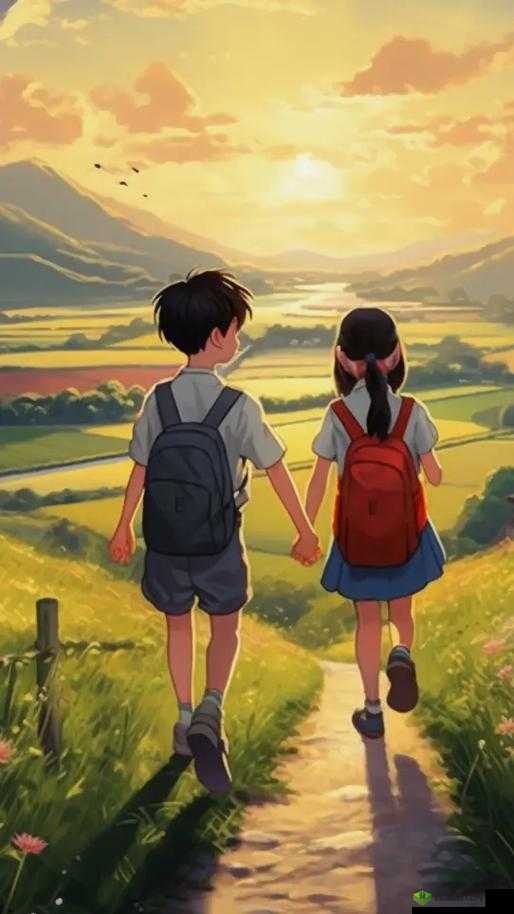 男生女生:携手共创美好未来