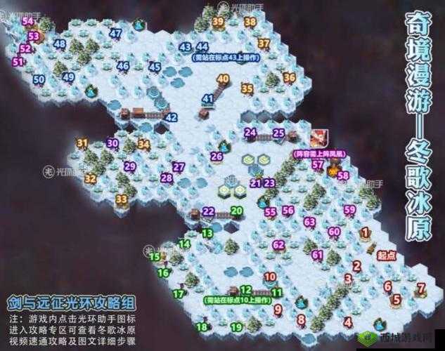 剑与远征:银瓜子秘闻及获取攻略全解析