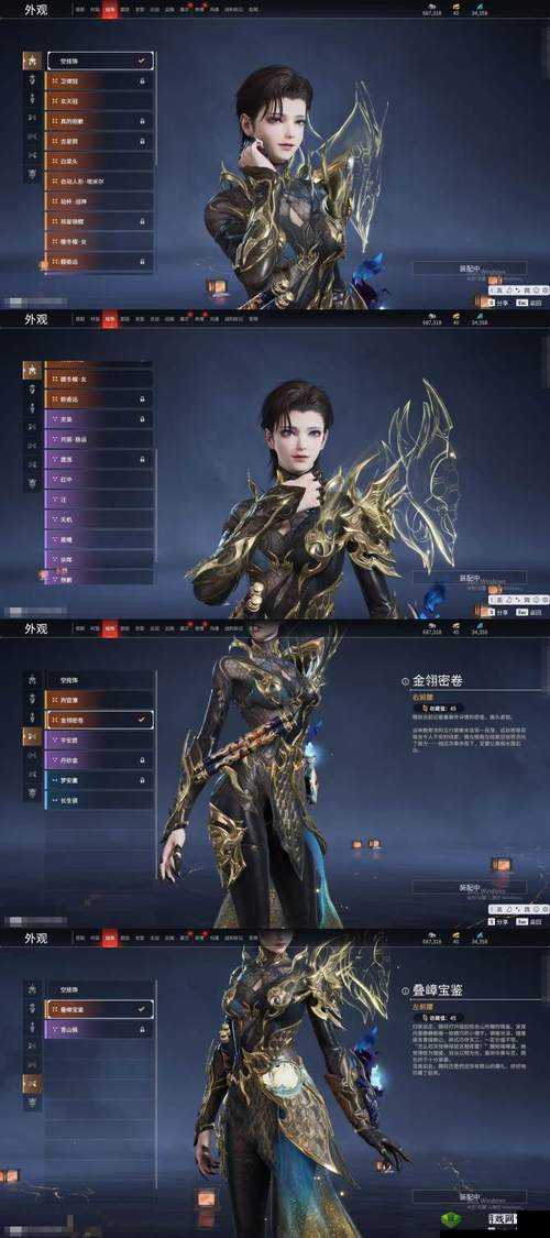 永劫无间皮肤松月获取攻略:解锁独特松月皮肤,成为战场焦点