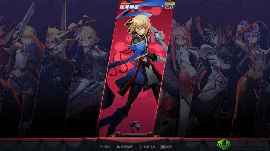 《苍翼混沌效应》琴恩潜能组合攻略:发掘最佳琴恩潜能搭配之道