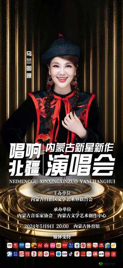 顶级大但人文艺术视频：音乐的魅力