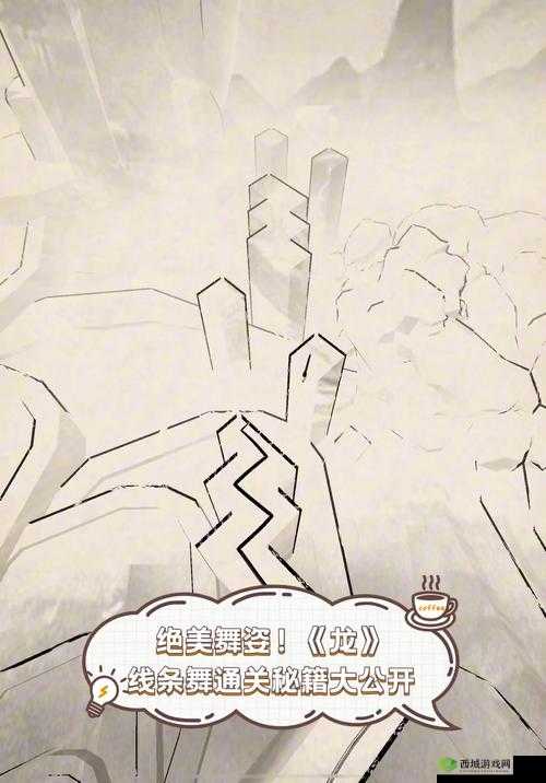 暴雨关卡求生指南:通关秘籍与心得感悟