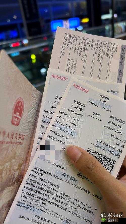 爱情岛 1 号线和 2 号线测速:开启浪漫之旅