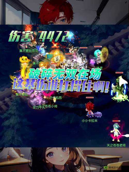 《无双西游》神仙魂魄获取攻略:探秘魂魄获取途径与技巧