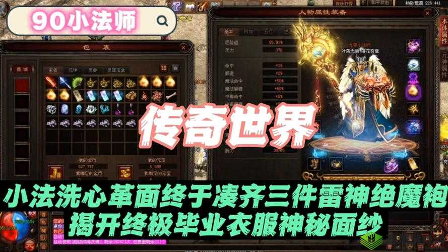 烽火东周探秘麒麟阁,传奇之旅揭开神秘面纱