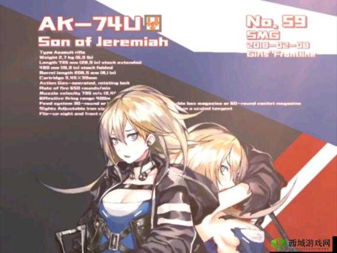 少女前线推图重大改动:简便操作助力玩家轻松斩获 S 胜