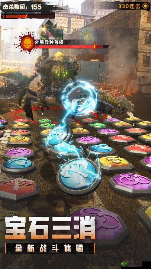 《破晓曙光:奇幻世界的觉醒》