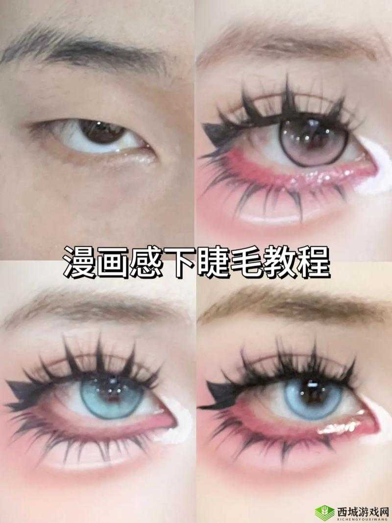 大眼灌丛下的磁带怪兽捕捉记