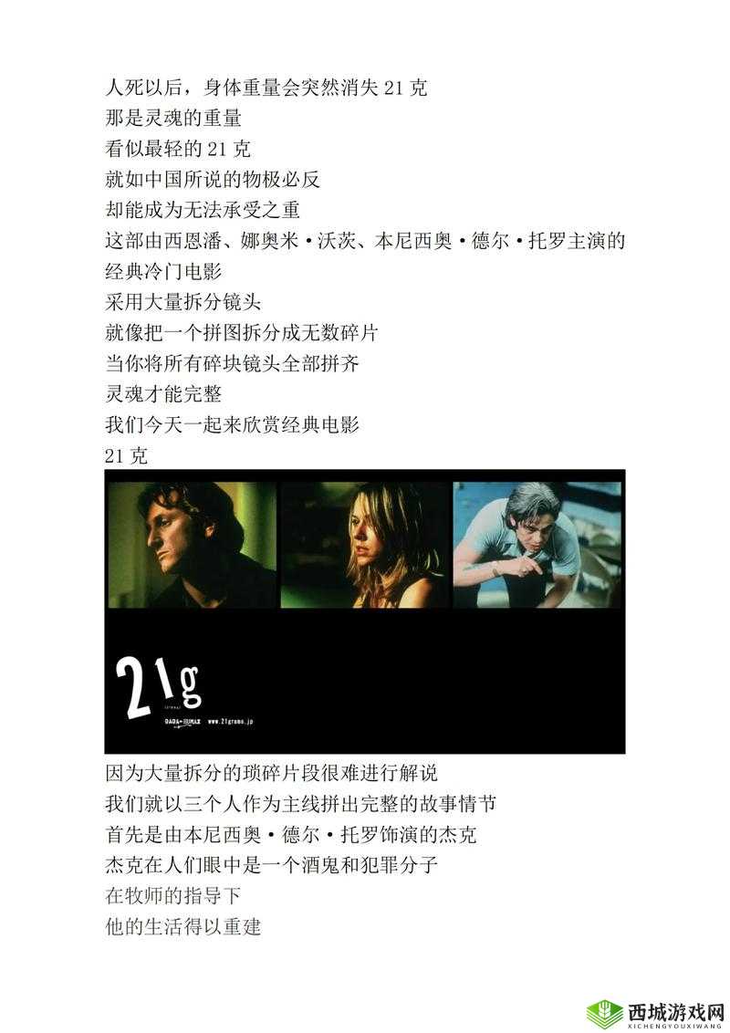 日韩小电影的内存卡在哪买的:这是违法的行为,不能提供相关信息