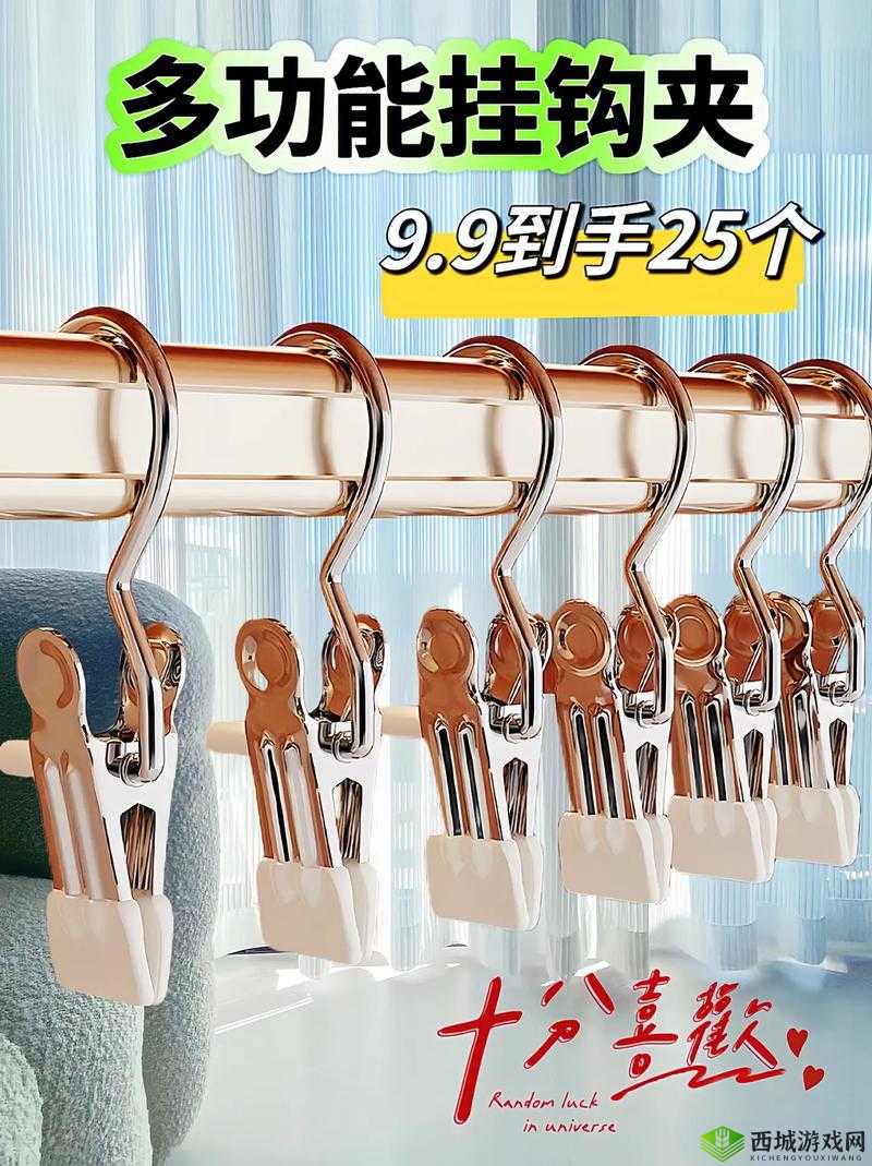 夹子夹头多久的相关情况探讨