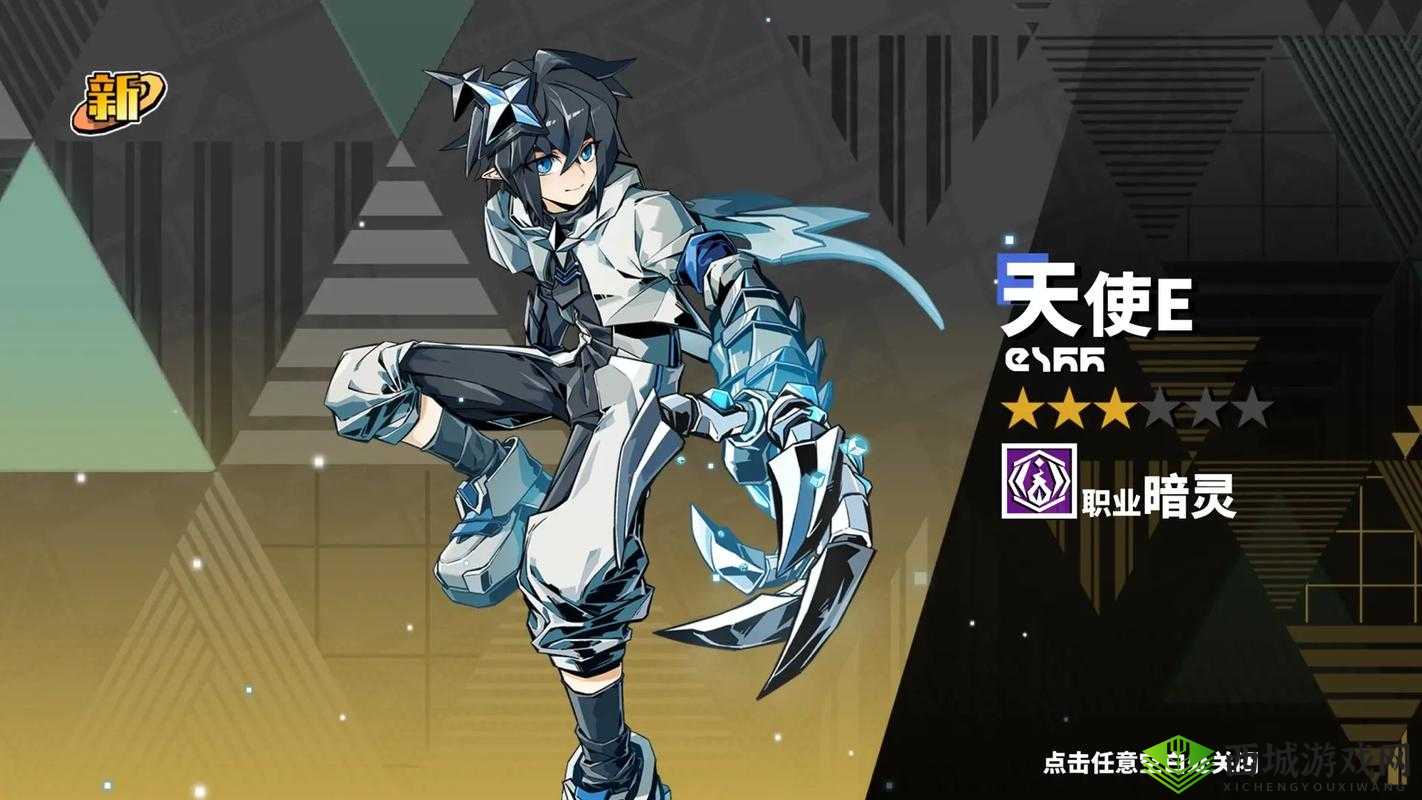 《寻光之旅》探宝转盘再度复刻揭秘攻略或者 探宝转盘重磅回归，《寻光之旅》惊喜复刻倒计时开启