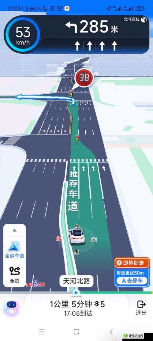 瑟多多导入导航在线:便捷导航新体验