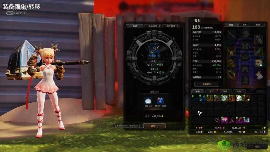 超激斗梦境:全方位解析装备强化与强化转移攻略秘籍