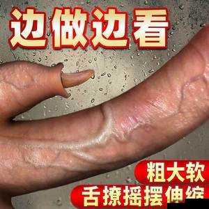 女生最简单自愈工具:自我关怀的秘密武器