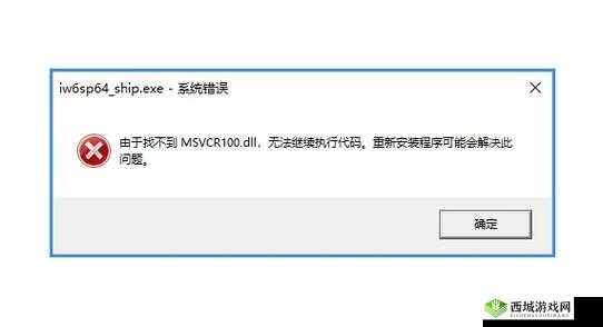 免费 100 种禁用的视频软件:相关介绍与风险提示