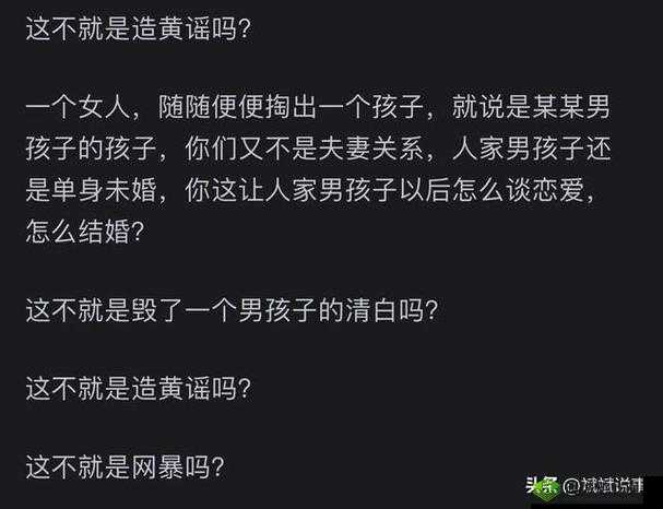 166fun.热点黑料:揭秘娱乐圈不为人知的秘密