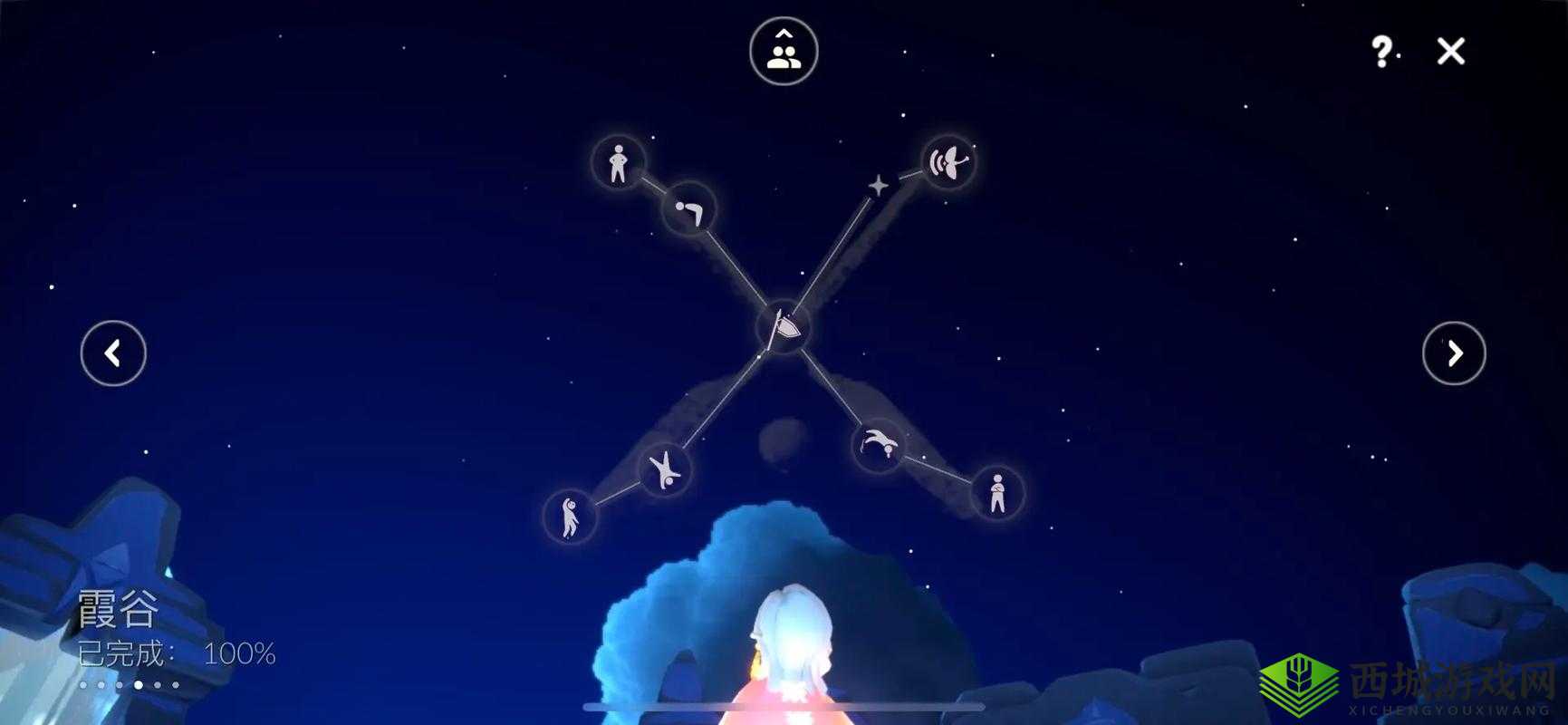 光遇点头先祖位置探寻及相关玩法全攻略