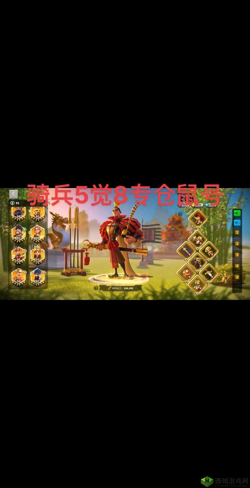 探索冒险之路：征服背包负重的秘诀