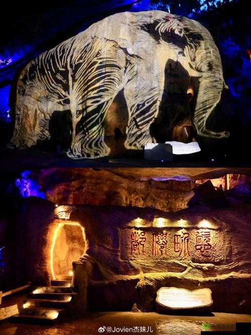 伊春园 2024 入口直达大象:探索神秘的奇幻世界