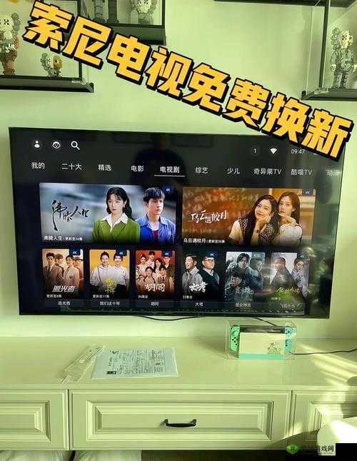 96533 电视影片免费:无聊时的绝佳选择