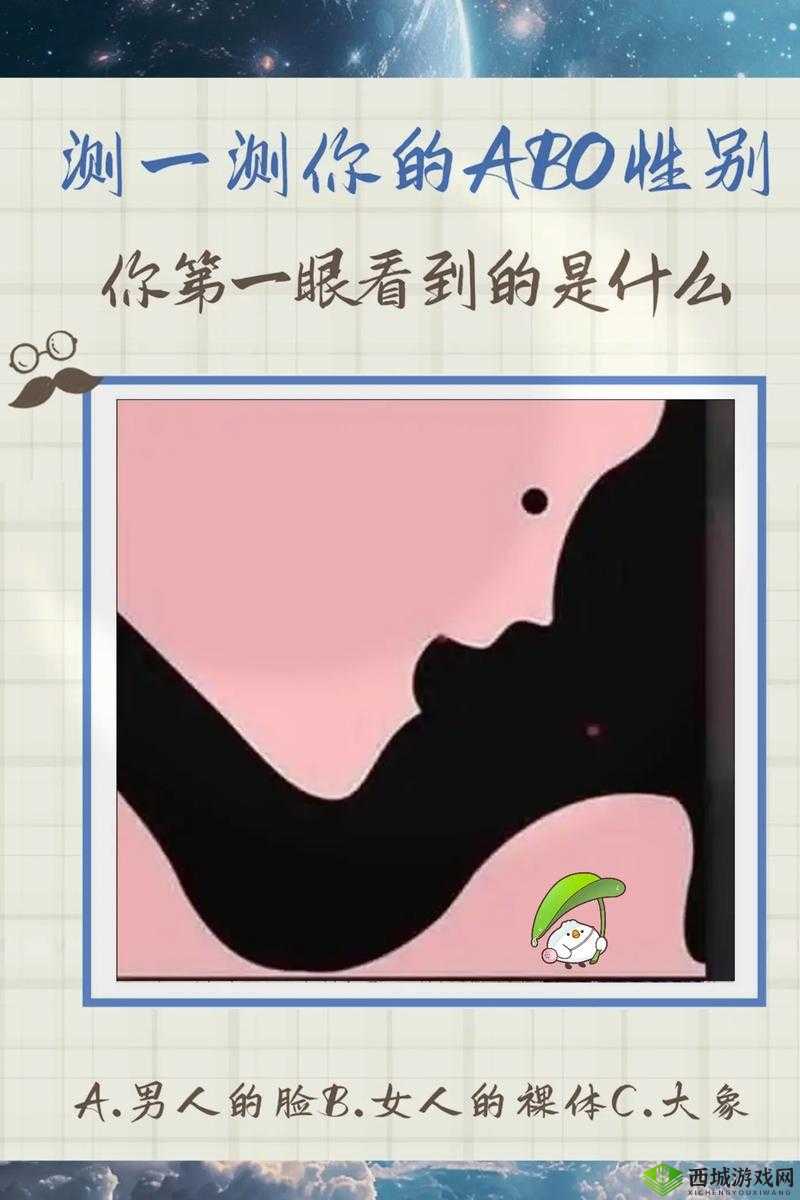 《画狐》测试时间揭秘:最新测试安排与期待攻略