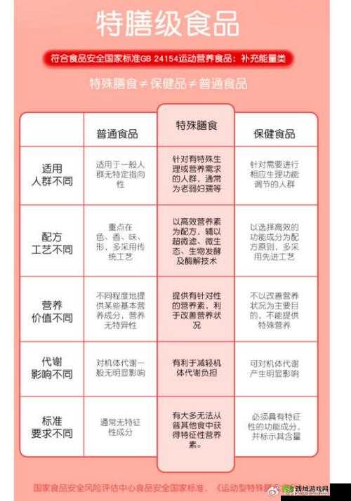 欧亚欧洲码国产:探索其独特魅力与发展