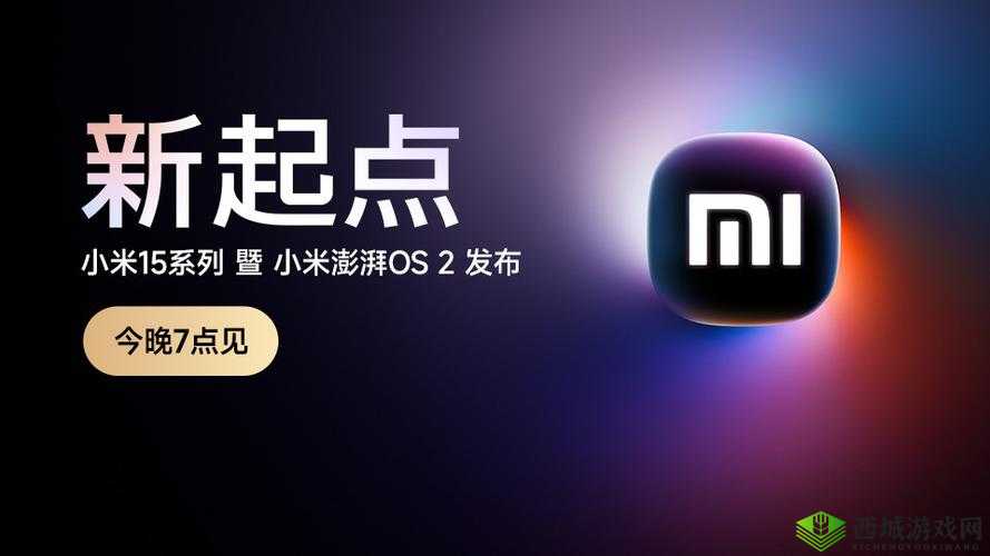 已满十八请点此处转入:开启新征程