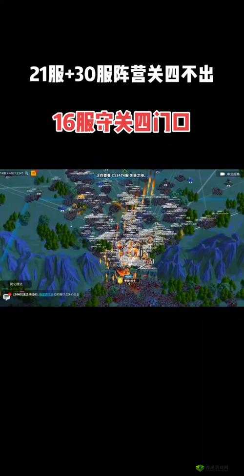 万国觉醒塞罗利决战攻略:全面征服,荣耀之巅