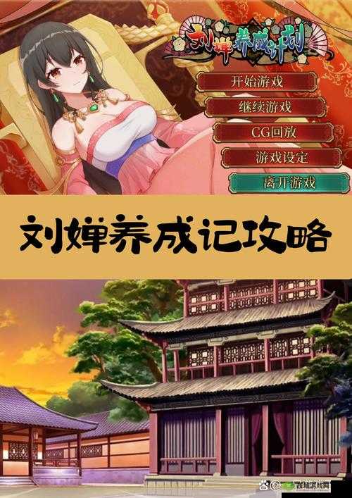 大掌门:策略与养成的完美结合