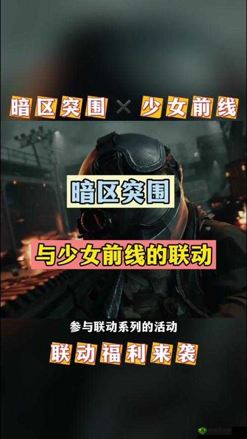 少女前线:火控元件的奥秘,你了解多少?