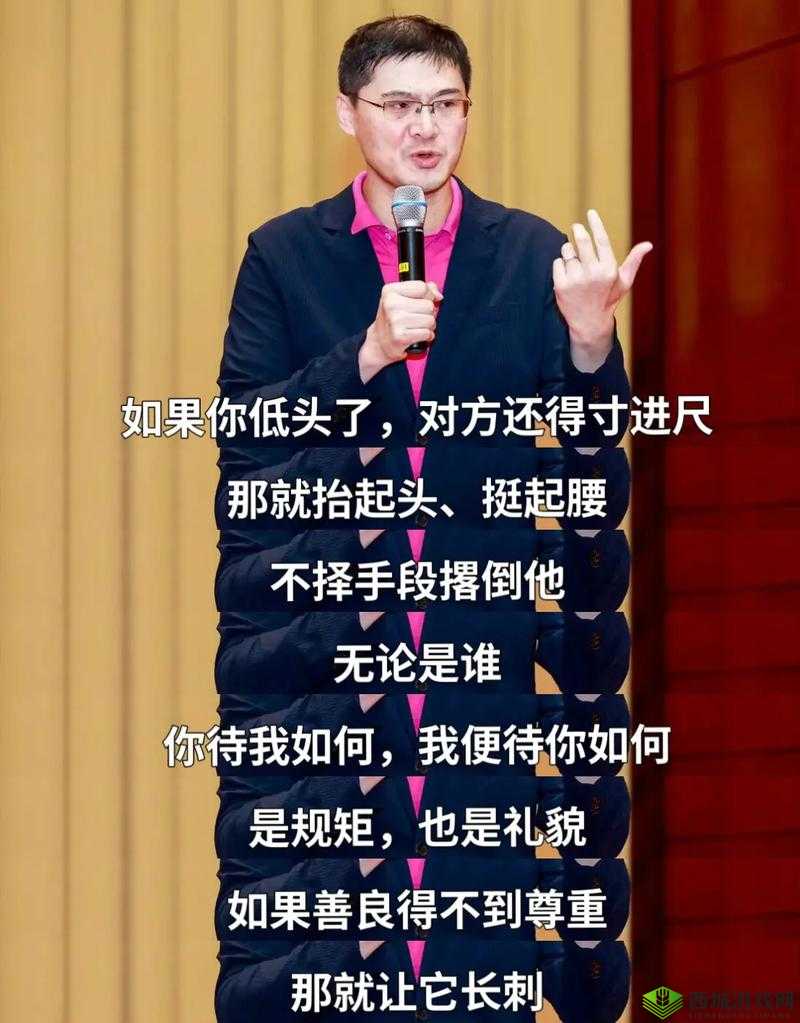 你把腰抬起来一下不然我没法发动:背后的故事