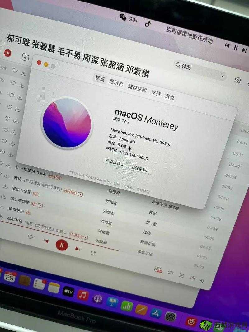 1819 款 MacBookPro 值得购买吗:深度剖析