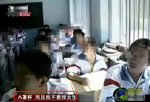 女同桌让我揉她胸,我该怎么办?