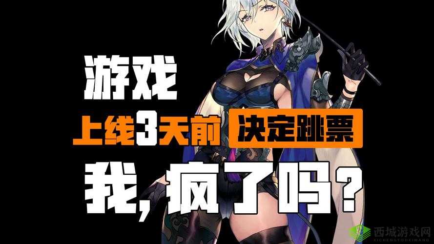 宝宝你好夹啊都拉丝了游戏:全新玩法等你来