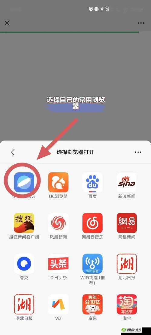 免费黄冈网站代码直接可用无需修改