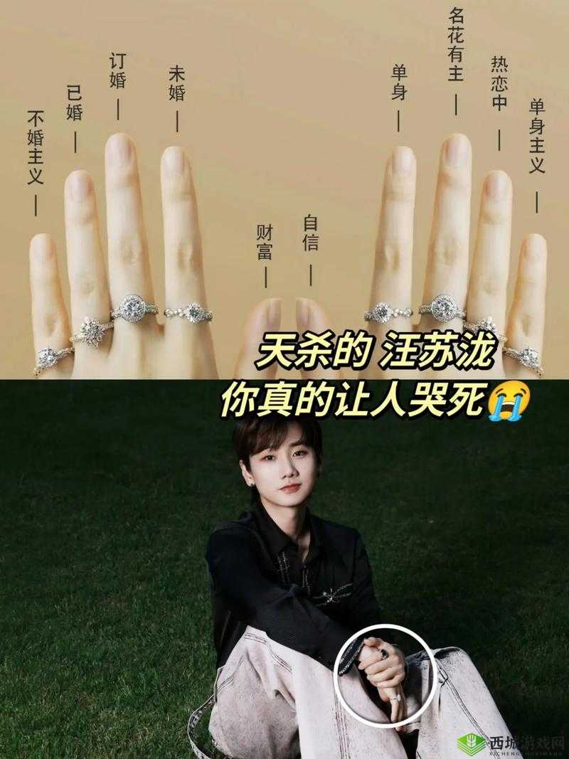 18 日本人 XXXXXXX18:关于其的探讨