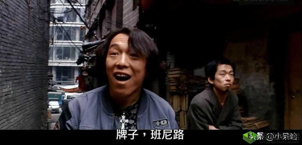 我是你岳父,你不能这样做