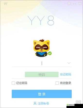 歪歪网:优质网络社交平台