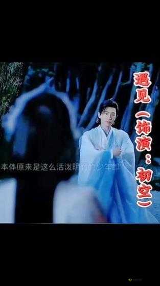 四虎精品视频:精彩内容不容错过