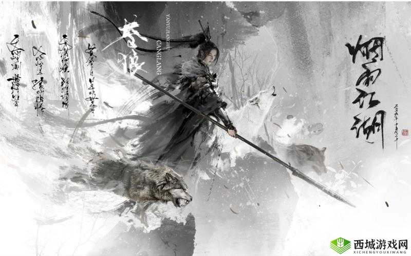 烟雨江湖:忍门之谜——加入忍门,成为暗影刺客