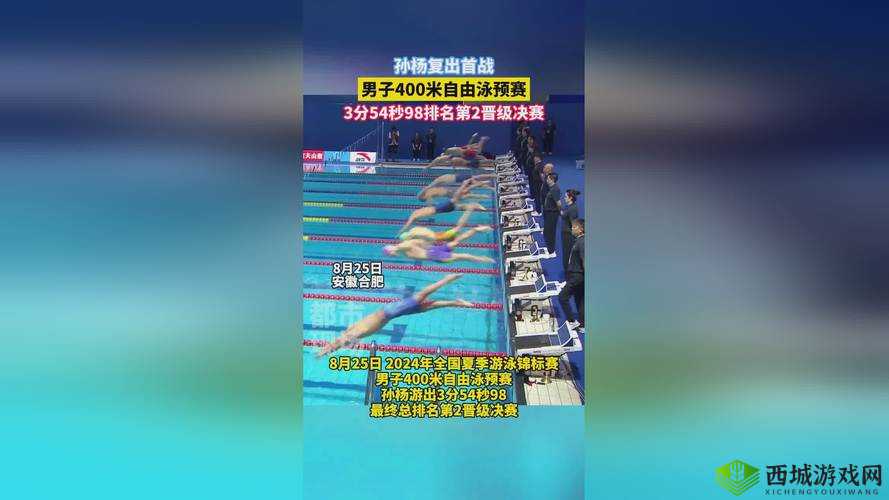 床上剧烈运动不盖被子可以吗：有何影响