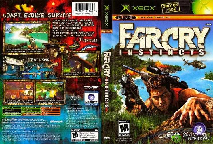 xbox 高清视频线:从诞生到普及的历史