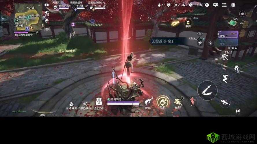 永劫无间角色修行之路:探寻未知的挑战