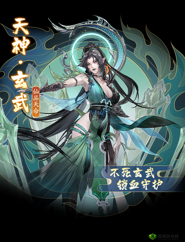 御剑物语之探寻天命与体术极致奥秘的奇幻冒险之旅