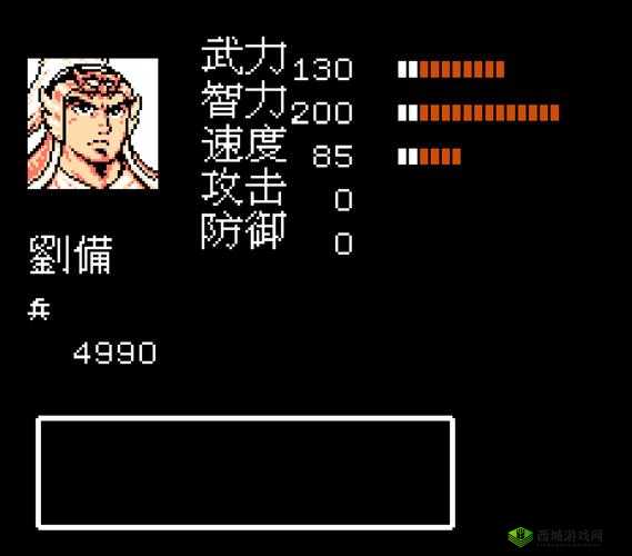 《刘备张辽上阵,横扫千军新武将攻略解析》